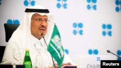 Mwanamfalme Abdulaziz bin Salman wa Saudi Arabia