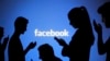 انتخابات پر فیس بک سے لاحق 'ممکنہ خطرات' پر نوٹسز جاری