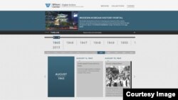 미국 워싱턴 DC의 민간단체 우드로 윌슨센터가 개설한 '한국 현대사 포털 사이트(Modern Korean History Portal)'.
