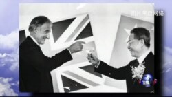 时事大家谈: 离党前高官许家屯辞世，心向正义难忘故土