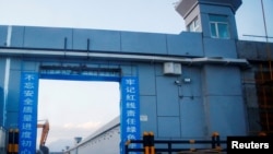 资料照：新疆大阪城一处中国官方称为职业训练中心的大门。（2018年9月4日）