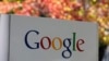 Google's US antitrust trial over online ad empire winds down
