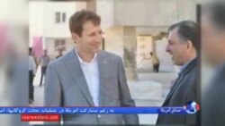 وزارت نفت ایران به دنبال اموال بانک زنجانی در ترکیه است