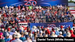 特朗普总统7月3日在美国中西部艾奥瓦州发表演讲，拉开了美国建国250周年长达一年庆典的序幕。