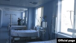 მცხეთის სამედიცინო ცენტრი