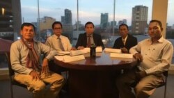 Facebook Live៖ បេក្ខជន​ក្រុមប្រឹក្សា​ឃុំសង្កាត់​បួននាក់​ពិភាក្សា​ពី​គោលនយោបាយ​គណបក្ស