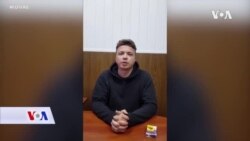 Bjelorusija: Uhapšeni novinar pretučen, tvrdi opozicija