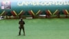 A security officer stands guard at the Olembe Stadium, which is to host the opening ceremony of the Africa Cup of Nations (AFCON), amid the coronavirus disease (COVID-19) pandemic, in Yaounde, Cameroon, Jan. 8, 2022.