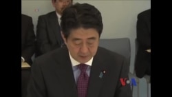 日本公布安全保障战略概要 中国表示密切关注其动向