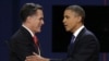 Republican presidential nominee Mitt Romney and President Barack Obama shake hands after the first presidential debate at the University of Denver, in Colorado, Oct. 3, 2012.p