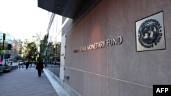 Kantor IMF di Washington, D.C. (Foto: dok).