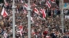 Thousands of people gather for a protest at the Independence square in Minsk, Belarus, Aug. 23, 2020. 