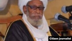 SHAIKH DAHIRU BAUCHI