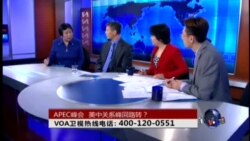 VOA卫视(2014年11月20日 第二小时节目)