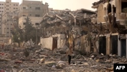 Baadhi ya majengo yaliyoharibiwa na mashambulizi ya Israel kwenye mji wa Gaza City. October 10, 2023.