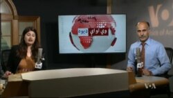 د ډیوه ریډیو د روانو چارو خپرونه په ټي وي