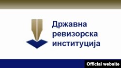 Državna revizorska institucija
