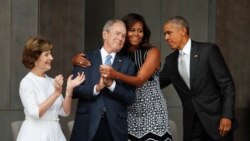 የፔፕፋር ውርስና መጭ ዕጣ