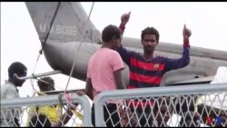 ኣስታት 8,900 ስደተኛታትን ፍልሰተኛታትን ኣብ ዝሓለፈ ቁሩብ መዓልታት ካብ ማእኸላይ ባሕሪ ምድሓኖም ተሓቢሩ