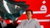FILE - Pakistani politician Imran Khan arrives to address an election campaign rally in Islamabad, Pakistan, July 21, 2018.