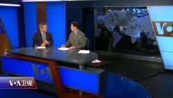 时事大家谈：章莹颖案引热议：美中司法理念发生冲突