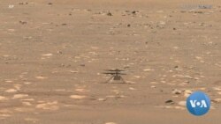 This Week's Space News 