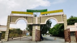 ሻቅሎት ወለዲ ተማሃሮ ዩኒቨርሲቲታት ክልል ትግራይን ኩነታት'ቶም ተማሃሮን