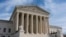 Верховный суд США (архивное фото)