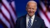 ተመራጩ ፕሬዚዳንት ጆ ባይደን