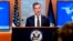 FILE - State Department spokesman Ned Price speaks at the State Department in Washington, Aug. 18, 2021.