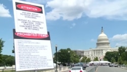 ጁላይ - 4 ለአሜሪካኖች