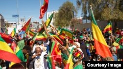 የትውልደ ኢትዮጵያውያን ሰልፍ በቬጋስ