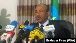 የመከላከያ ሚኒስትሩና የጽሕፈት ቤቱ ኃላፊ አቶ ሲራጅ ፈርጌሳ