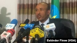 Obbo Siraaj Fargeessaa