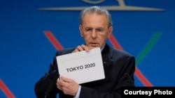 国际奥委会主席罗格宣布东京获得2020年夏季奥运会的承办权(网络截图)