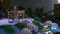 Entertainers, Scientists, Policy Makers and a President Who Died in 2018