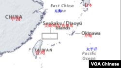 尖阁列岛/钓鱼岛位置示意图
