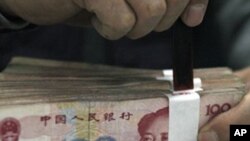 چین کے تجارتی 'سر پلس' میں نمایاں کمی