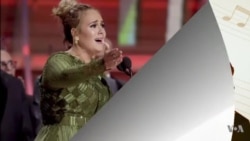 ግራሚ ሃምሣ ዘጠኝ