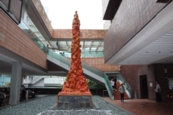 曾经位于港大校园内纪念八九六四天安门事件死难者的国殇之柱