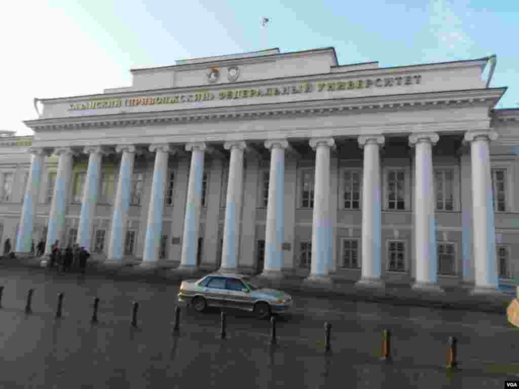 喀山大学主楼(美国之音白桦)