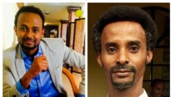 ኣባላት ቤት ምኽሪ ወከልቲ ህዝቢን ተሓለቅቲ መሰላትን ኣሜሪካ ኣብ ክልል ትግራይ ተአሲሮም ዝነበሩ 4 ጋዜጠኛታት ምፍትሖም ከምዘሓጎሶም ገሊጾም