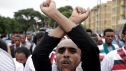 ኢትዮጵያና እስረኞቿ