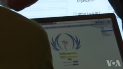 NICS - Softver za upravljanje spašavanjem u katastrofama