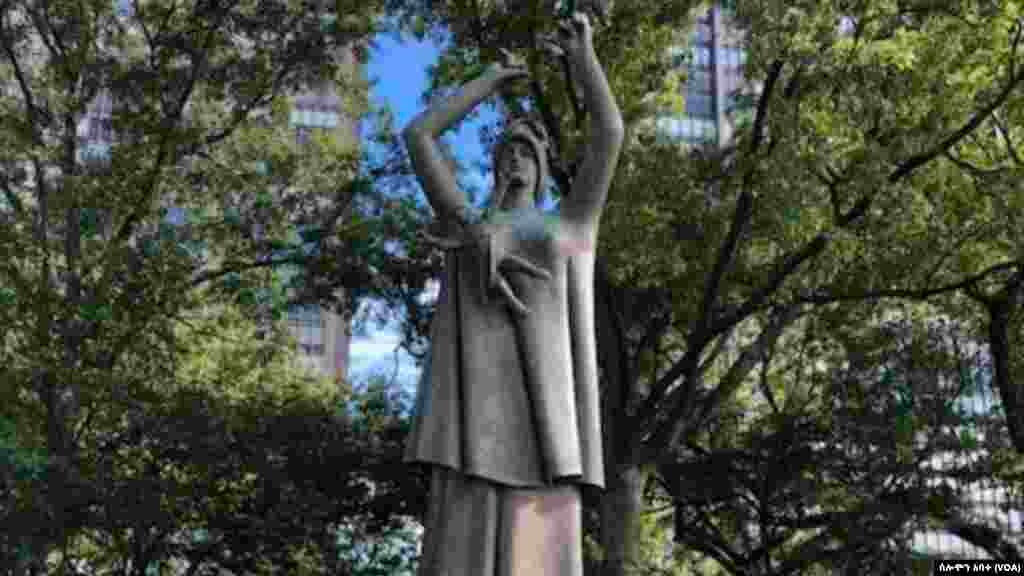 የመንግሥታቱ ድርጅት ሐውልቶች 