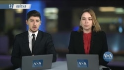 Брифінг Голосу Америки. Блінкен про ймовірну хіматаку: "Ми намагаємось визначити, що насправді сталося"