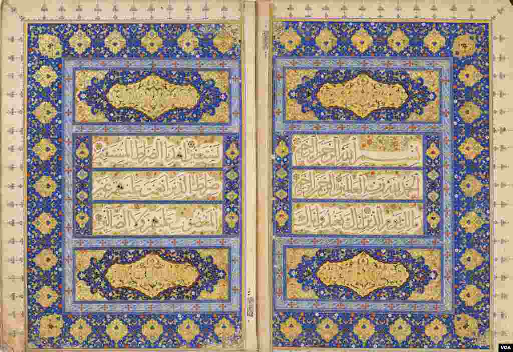 33 گالری قرآن در واشنگتن - Quran exhibition in DC