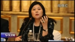 焦点对话：商业伙伴被拘，温家宝家族再被曝光