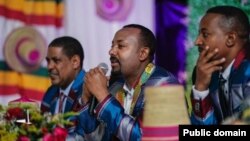 ጠ/ሚ ዐብይ አህመድ 