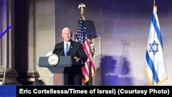 مایک پنس در محل سفارت اسرائیل در پایتخت آمریکا